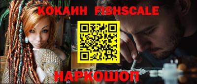 индика Нягань