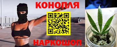 соль курить ск Первоуральск