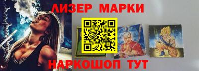 метадон Обнинск