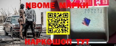 соль курить ск Первоуральск