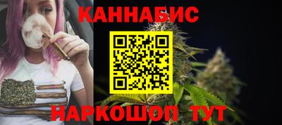 метадон Обнинск