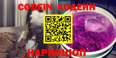 соль курить ск Первоуральск