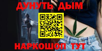 кокс Пенза