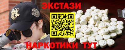 соль курить ск Первоуральск