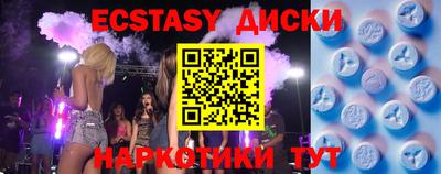 индика Нягань