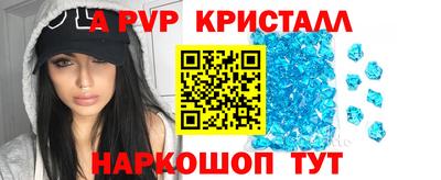 индика Нягань