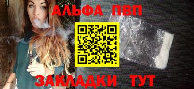 метадон Обнинск