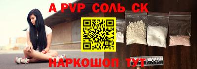 индика Нягань