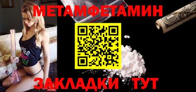 индика Нягань