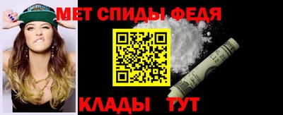 бутик Обь