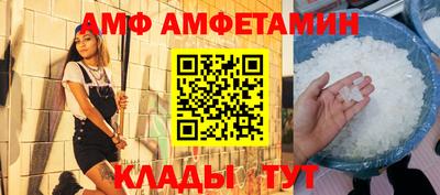 герыч Партизанск