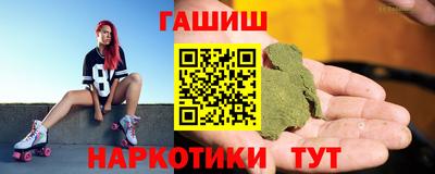 соль курить ск Первоуральск