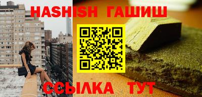 индика Нягань