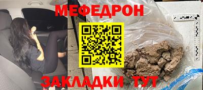 бутик Обь