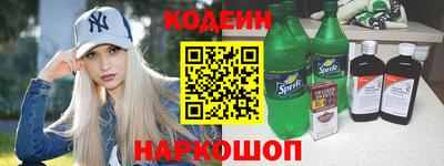 метадон Обнинск
