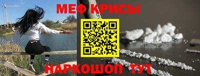 герыч Партизанск